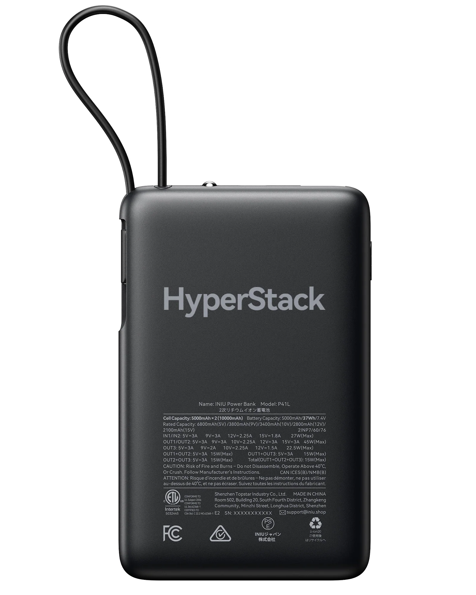 HyperStack Pawsible P41L-E2 Power Bank with Build in Cable Slimmest 45W 10000mAh